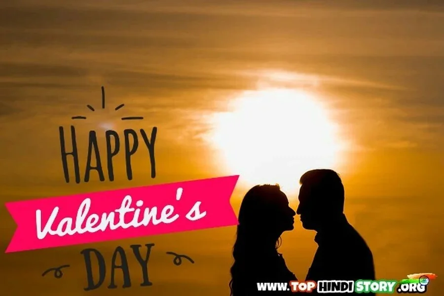 Valentine Day
